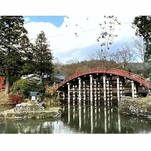 丹生都比売神社