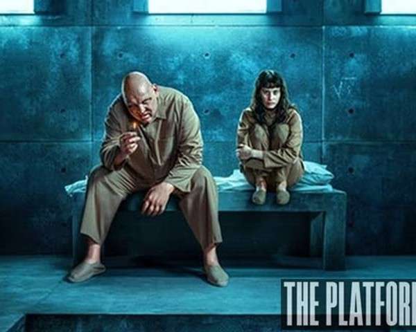 プラットフォーム2