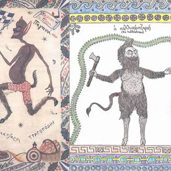 カリカンツァロイ