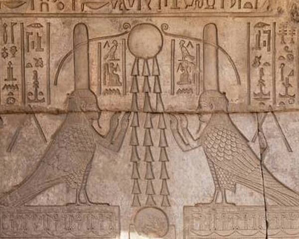 バー・オシリス