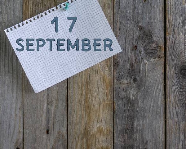 9月17日