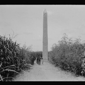 ヘリオポリスのオベリスク