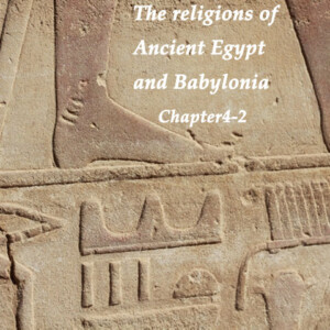 ルクソール神殿　ヒエログリフ