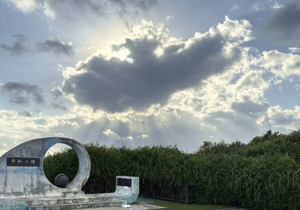 喜屋武岬・天使の梯子