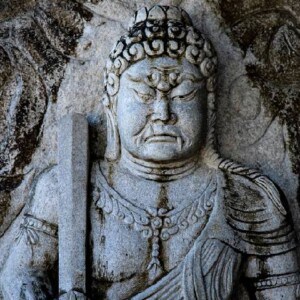 目黒不動尊のお不動さま