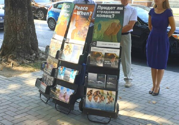 街角の宗教勧誘