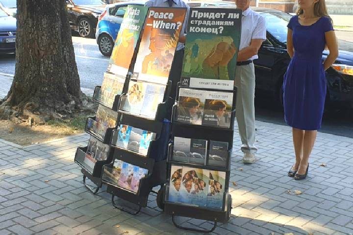 街角の宗教勧誘