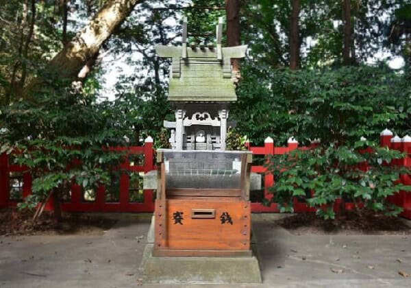 天日津久神社