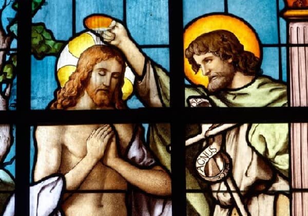 洗礼者ヨハネによるキリストの洗礼