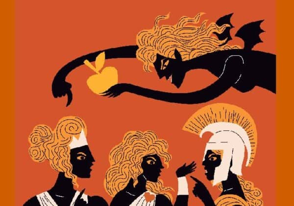 アテナ・アフロディーテ・ヘラに林檎を投げ込むエリス