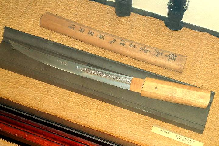千子村正の短刀