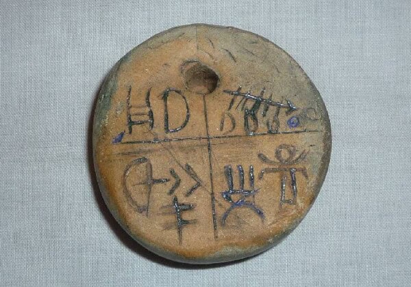 タルタリアタブレット