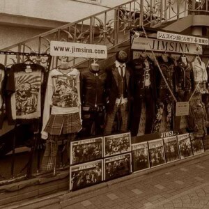 竹下通りジムズイン