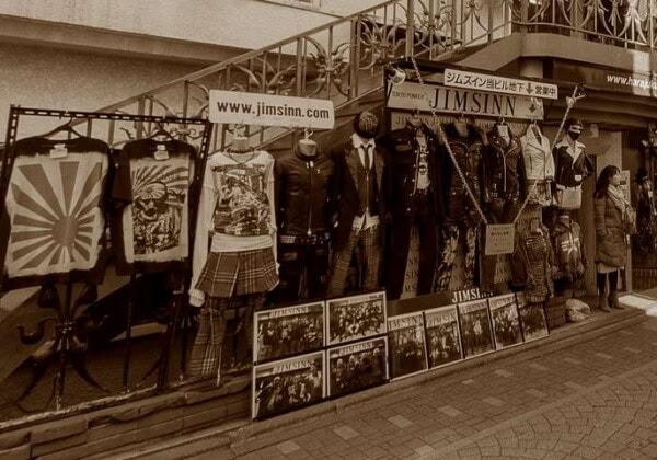 竹下通りジムズイン